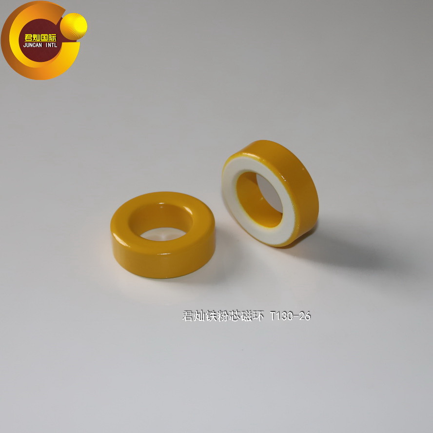 T130-26抗干扰磁环、直径33mm黄白环铁粉芯、深圳厂家直销磁环
