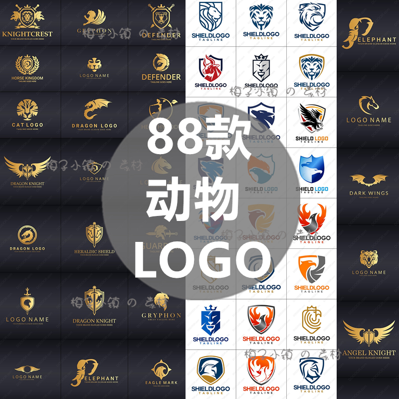 老虎豹象熊狮子马鹰龙牛狼动物标志LOGO徽章矢量图片设计素材i133