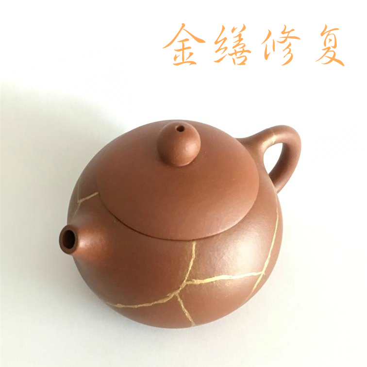茶壶茶杯 瓷器陶器 紫砂修复  金缮 锔钉 瓷器维修师 我们在修复