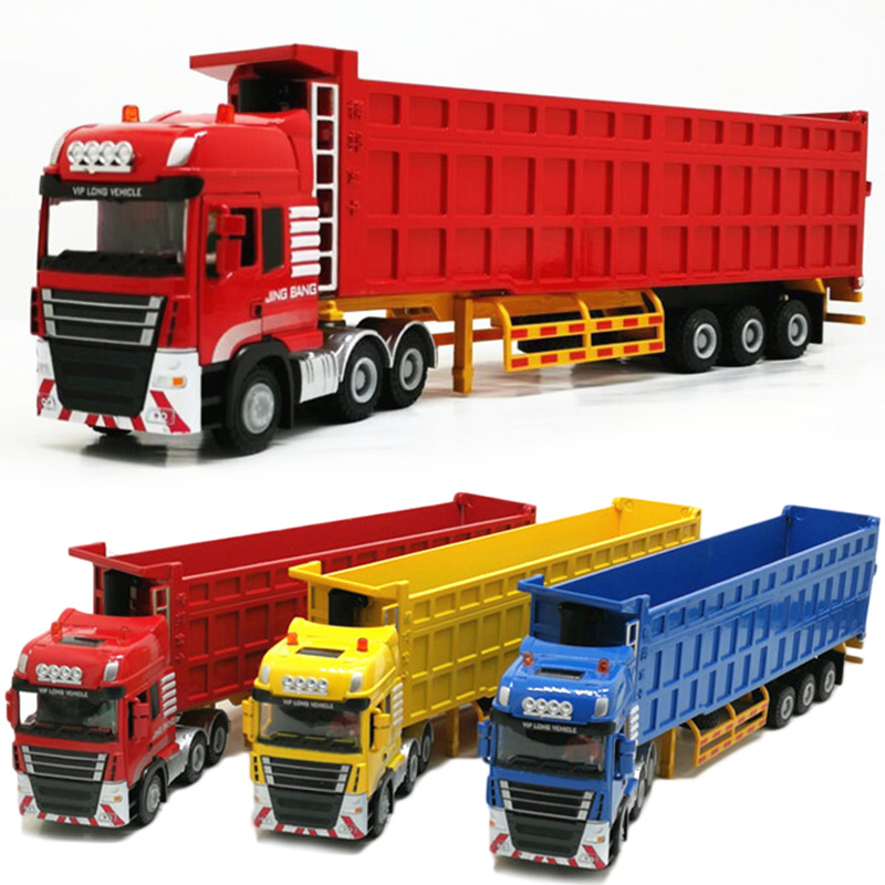 合金大卡车模型半挂式重型运输车重卡自卸翻斗货车工程车儿童玩具