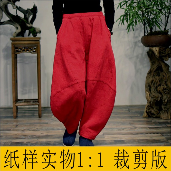 女中式棉麻松紧腰灯笼裤纸样1比1实物硬纸板服装制版缝纫裁剪版型