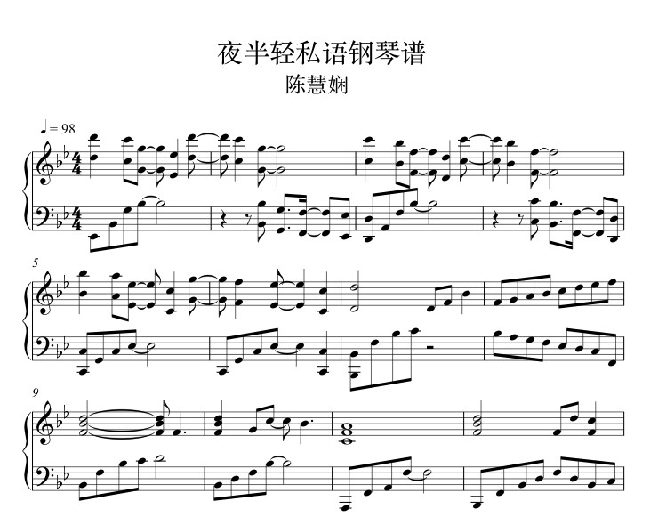 中国好声音 陈冰 逆光 伴奏 或者购买 陈慧娴 夜半轻私语钢琴谱YF