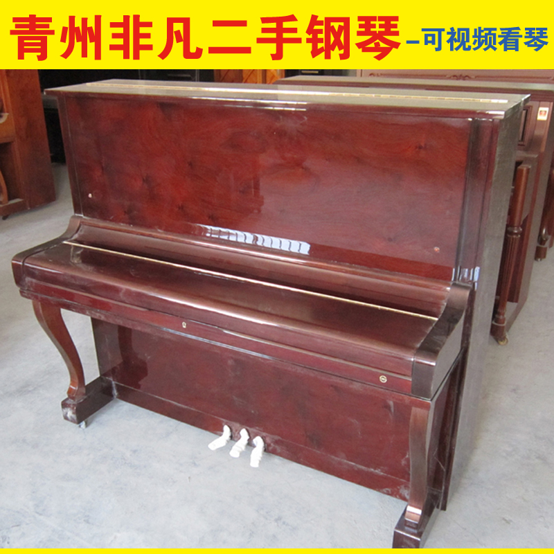 青州韩国原装进口二手钢琴 三益WG -9C家用钢琴教学培训专用钢琴