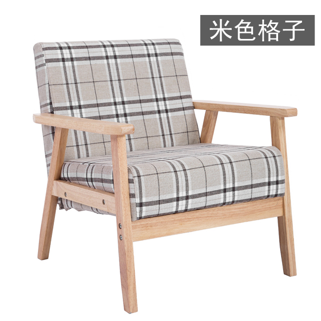 简约沙发小户型客厅公寓日式简易实木原木风阳台双人椅子网红迷你