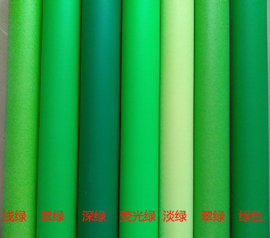 哑光浅绿色 翠绿色深绿色自粘防水背胶 幼儿园PVC不干胶即时贴纸