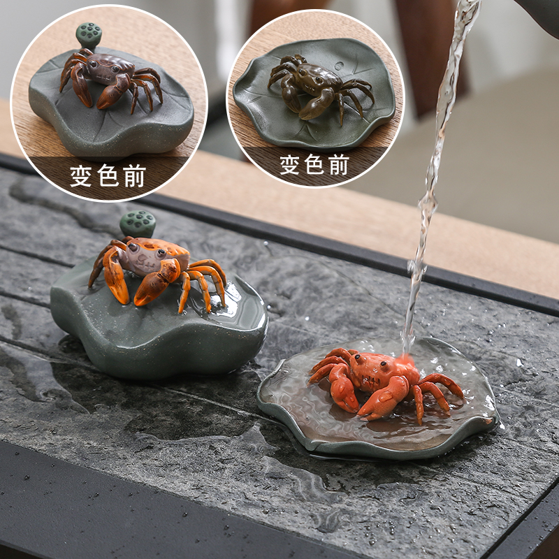 宜兴紫砂 手工荷叶螃蟹 茶宠摆件精品 可养变色 茶玩茶具配件礼品