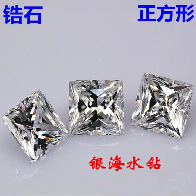 AAA尖底正方形白色锆石裸石透明色超闪亮钻人造宝石裸钻整包销售