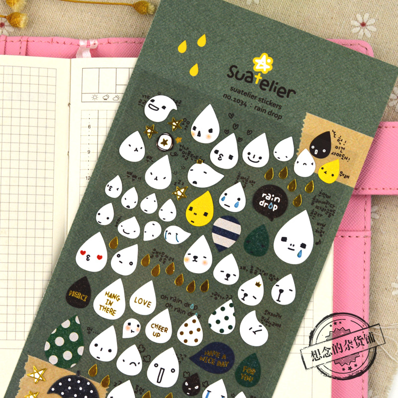 韩国sonia贴纸雨水滴表情儿童卡通手帐账素材少女心可爱装饰贴画