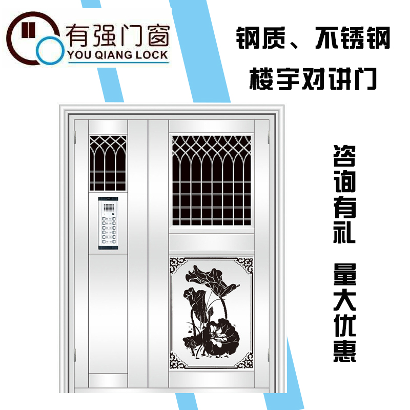 上海厂家定制钢质楼宇对讲门小区进户不锈钢玻璃楼宇门单元防盗门