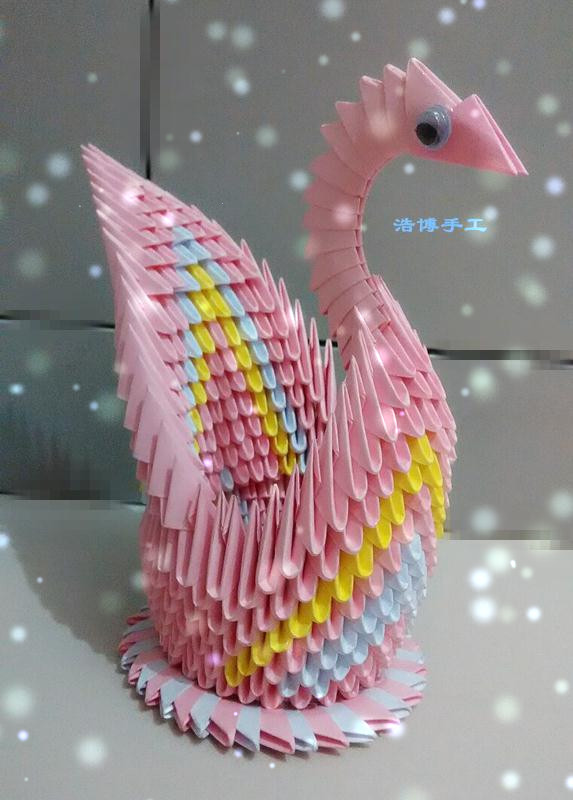 热销浩博三角插折纸 粉色天鹅材料包半成品 手工作品生日礼品儿童
