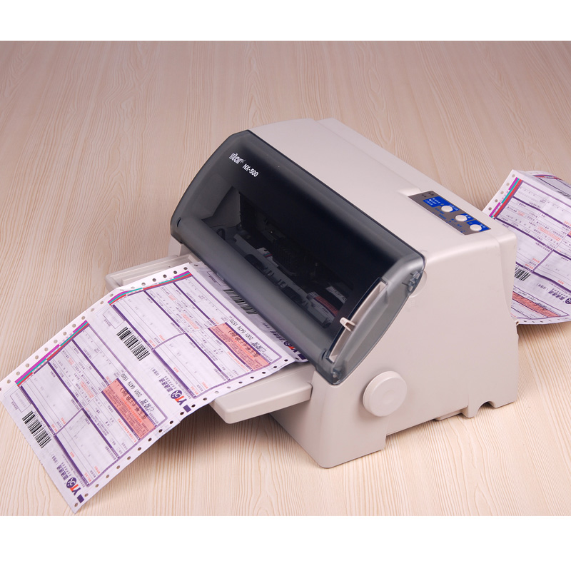 实达NX500税控发票据针式打印机START24针平推快递单销售清单账单