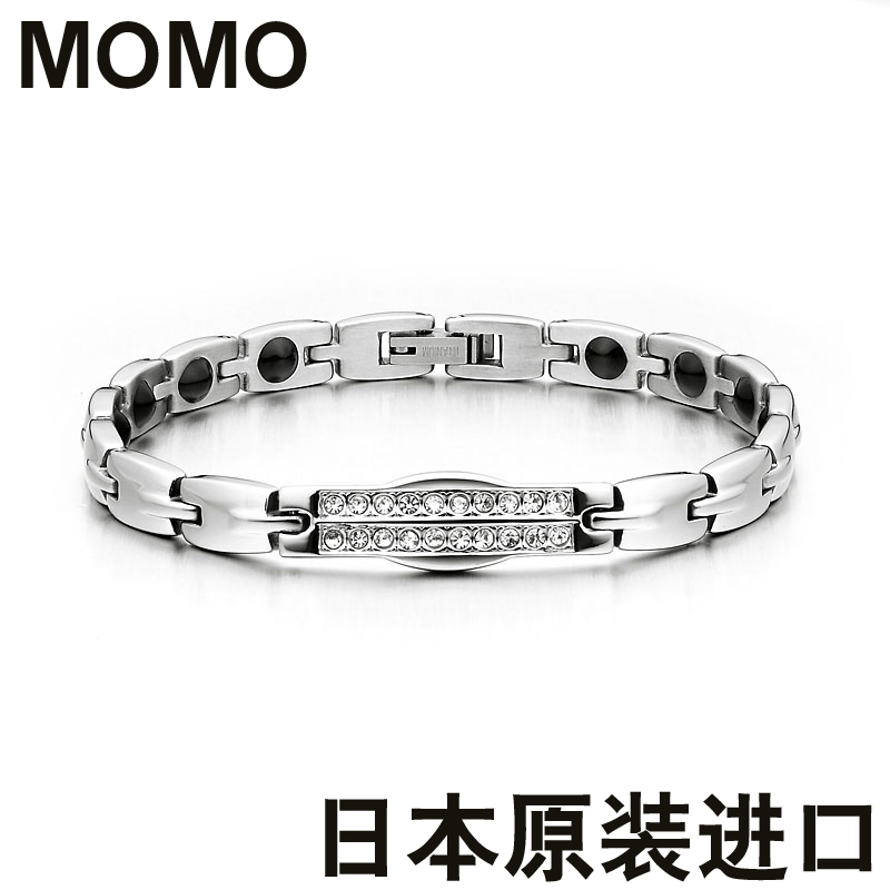 日本MOMO正品钛钢金属锗元素保健抗疲劳防辐射手链锗钛磁石包邮