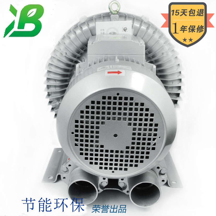 旋涡式气泵工业离心高压风机增氧泵大功率静音220v鼓风机漩涡风机