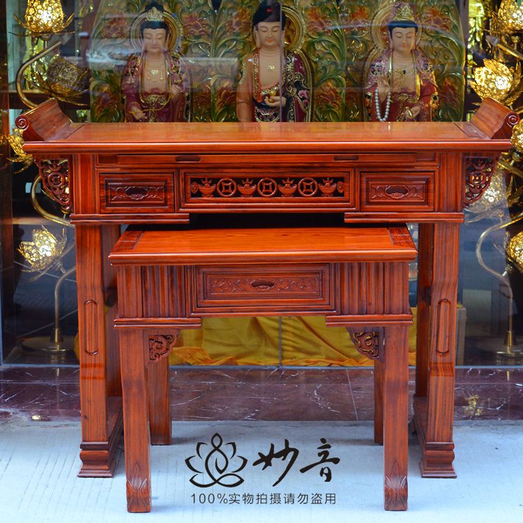 高棉花梨 红木 实木 供桌 佛桌 佛龛 香案 供台 佛台 元宝 八仙桌