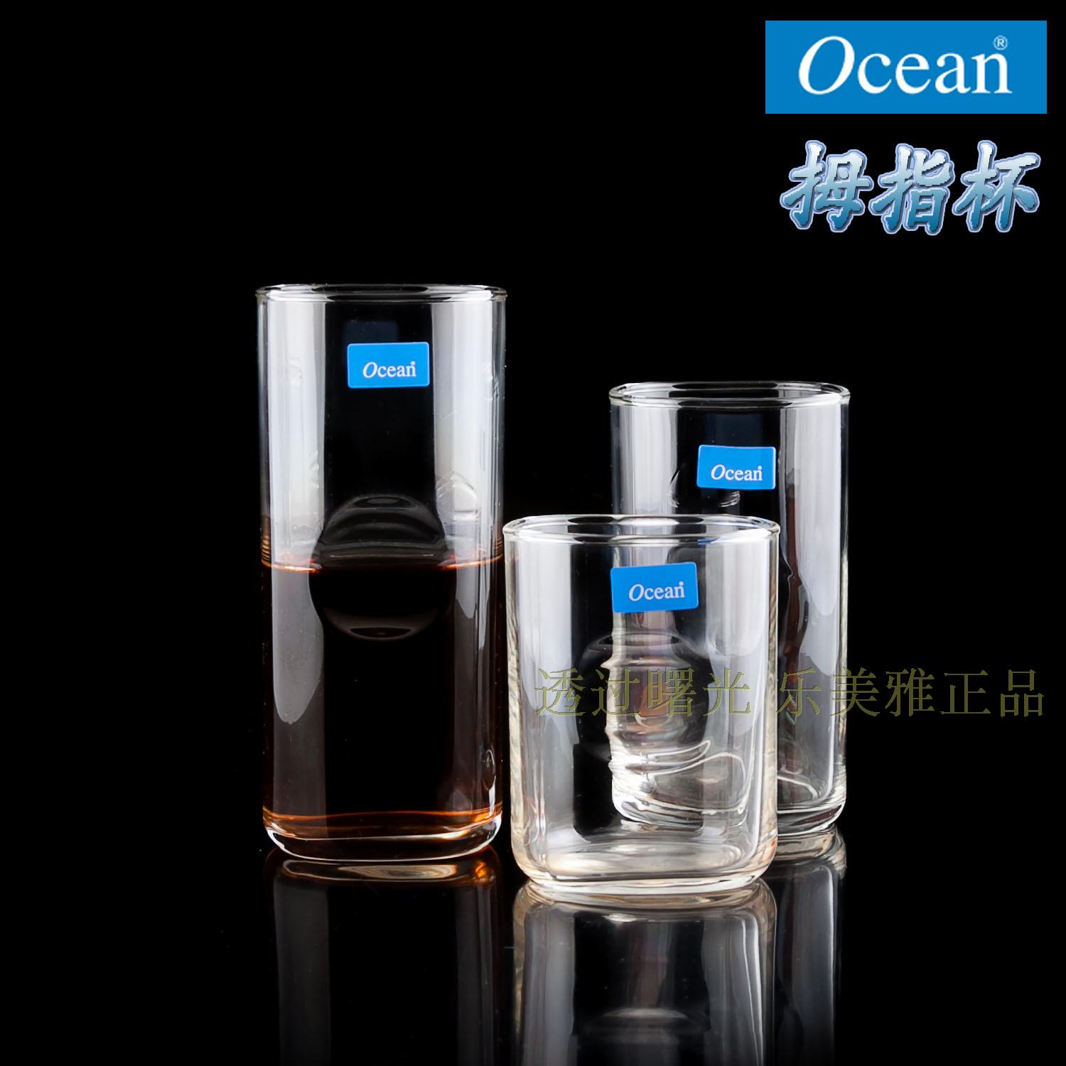 泰国欧欣海洋Ocean耐热四方透明威士忌杯玻璃杯水杯饮料杯拇指杯