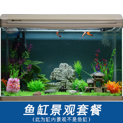 鱼缸装饰造景套餐 80-100CM鱼缸适用蔚蓝草地 蓝色海底(不是鱼缸)