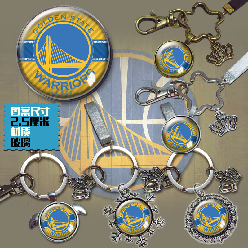 购3包邮NBA篮球球星周边 金州勇士队标书包挂件钥匙链 钥匙扣 43