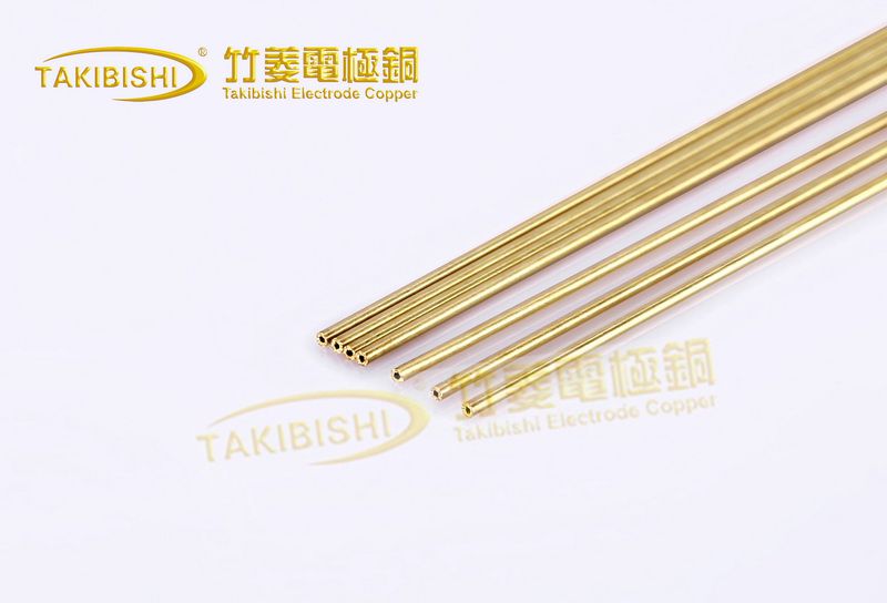 黄铜电极管 穿孔 打孔机专用 小铜管 精密黄铜管 0.3-2.6竹菱铜业