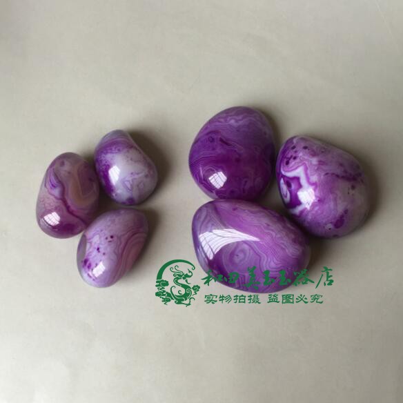 新品紫色马达加斯加玛瑙原石吊坠 裸石玛瑙原石鱼缸石手把件 特价