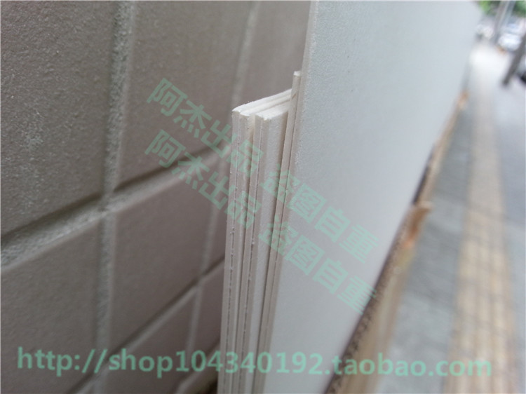 1mm1.5 2毫米白卡纸A1A2A3A4模型制作厚硬纸板装裱相框画框内衬