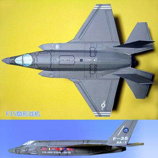美国F35隐形战斗机DIY飞机纸模型益智手工课学生玩具天一纸艺