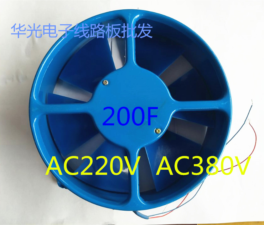 逆变焊接设备 电焊机 气保焊机AC220V AC380V 200F散热轴流风机