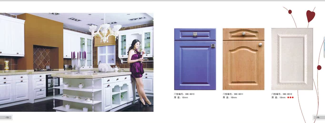 T4426-橱柜门 板模压门板 吸塑门板 厨房橱柜门设计高清素材图片