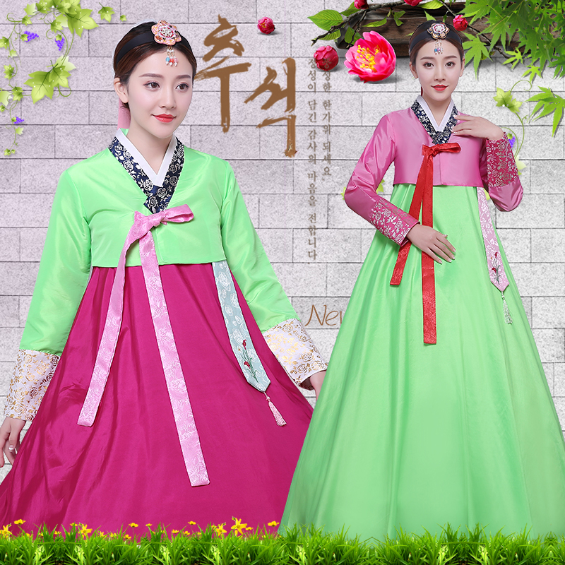古装韩服成人女大长今朝鲜族少数民族服装韩国日常传统舞蹈表演出