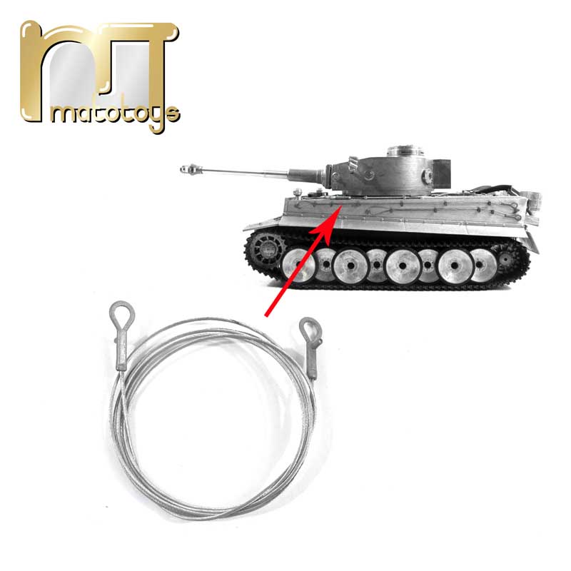 mato原厂1/16德国虎3818-1遥控坦克模型升级改装配件侧面金属缆绳