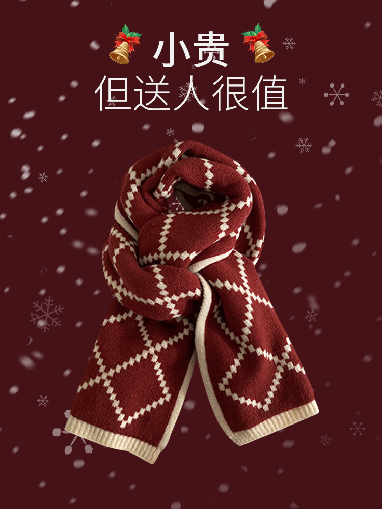 红色围巾韩版新年礼物百搭针织毛线围巾女秋冬搭配毛呢大衣的围巾