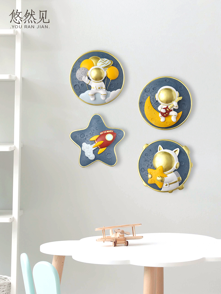 星际太空人宇航员壁饰创意卧室墙上儿童房床头背景墙壁挂家居装饰