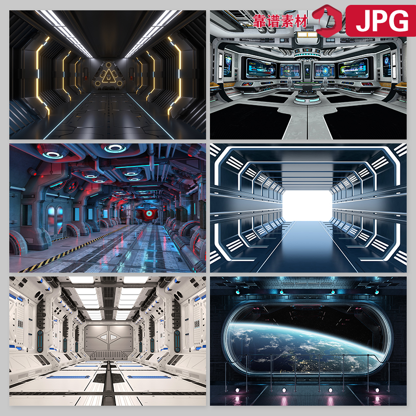 3D立体未来太空宇宙空间站星球隧道高清舞台背景图片设计素材