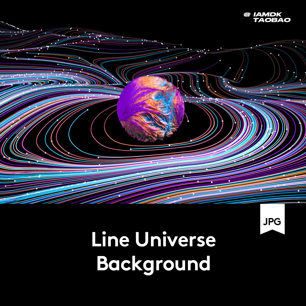 13款抽象炫酷未来宇宙星球波浪曲线背景图片设计素材 B2021061501