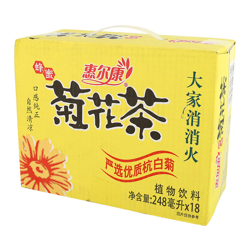 惠尔康蜂蜜菊花茶植物饮料248ml*18盒/箱清凉夏日休闲美味