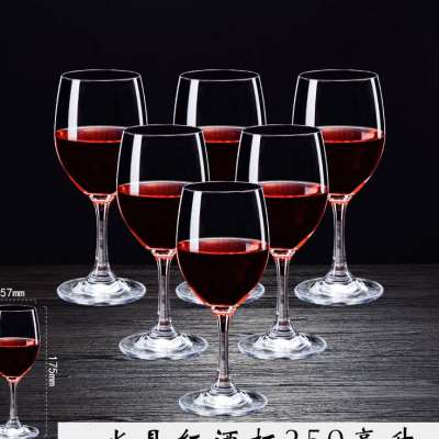 高档红酒杯子套装家用奢华水晶玻璃葡萄酒杯高脚杯大号欧式6只装