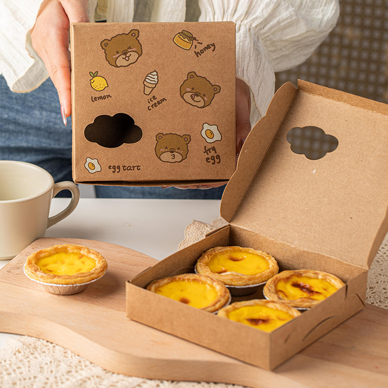 蛋挞包装盒 家用可爱葡式蛋挞打包盒4粒装牛皮纸质烘焙蛋挞盒子