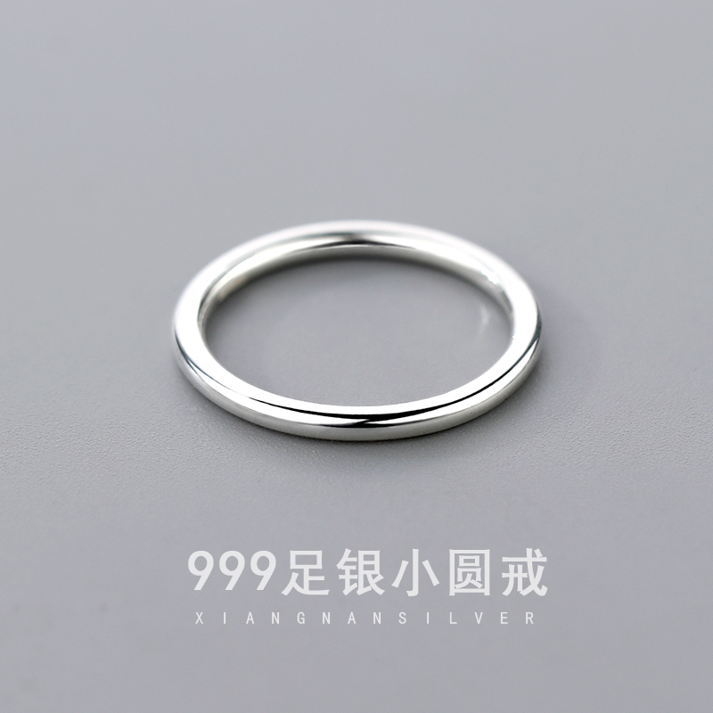 【巷南】999纯银素圈戒指女小众设计指环轻奢高级感新款时尚个性