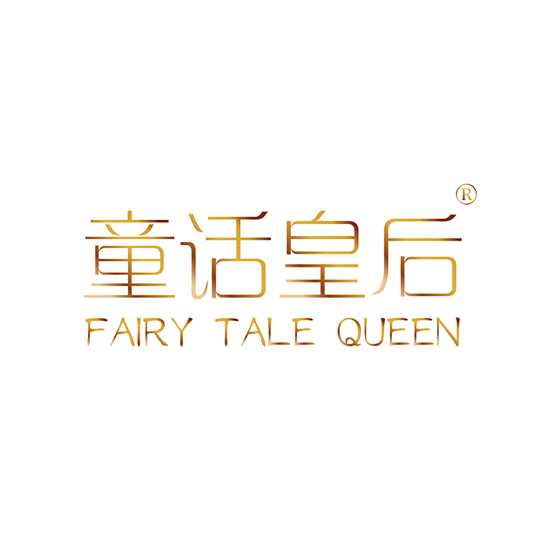 童话皇后FAIRY TALE QUEEN/第14类珠宝钟表商标转让注册出售品牌R