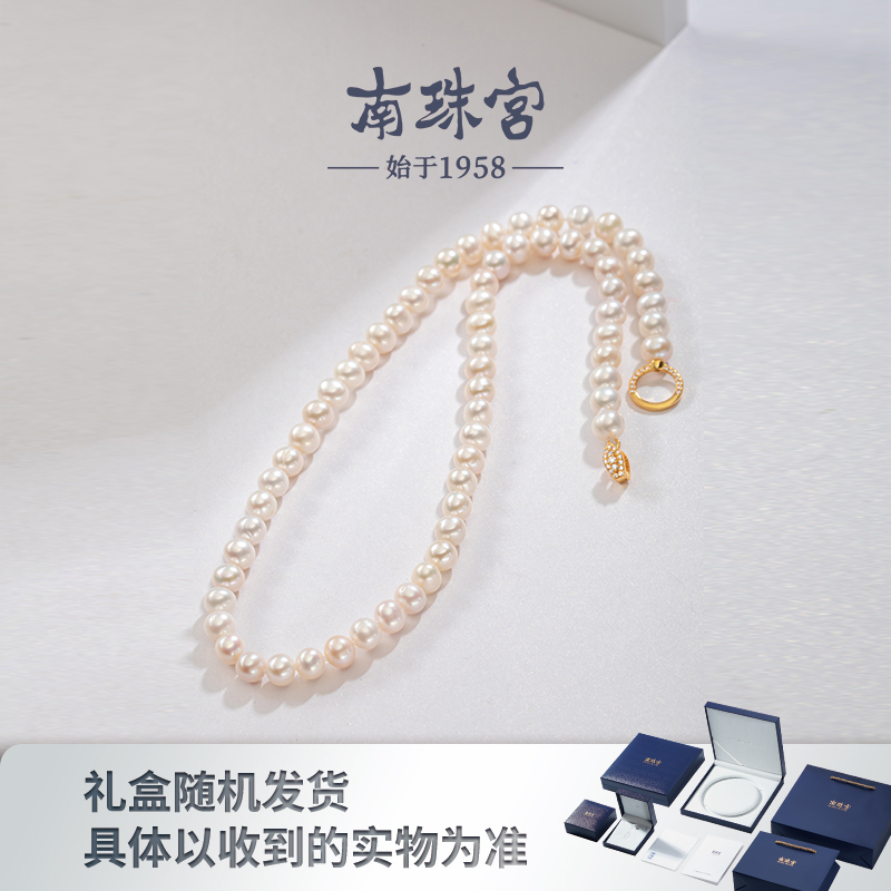 南珠宫淡水珍珠项链 白色系微瑕近圆 925银扣5.5-6.5mm  X109D